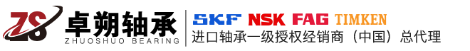 东莞市长原喷雾技术有限公司